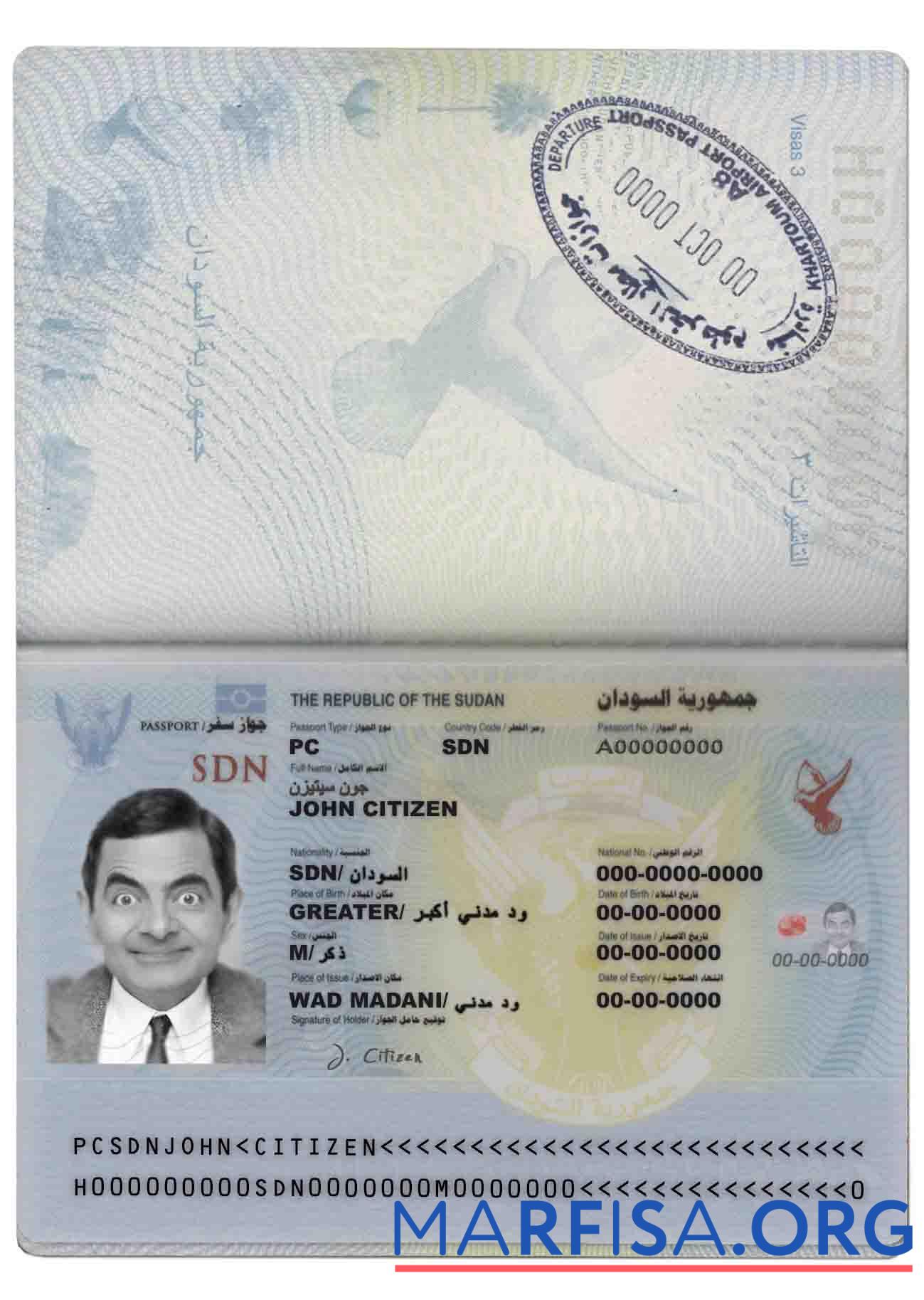 Realistic Sudan passport sample